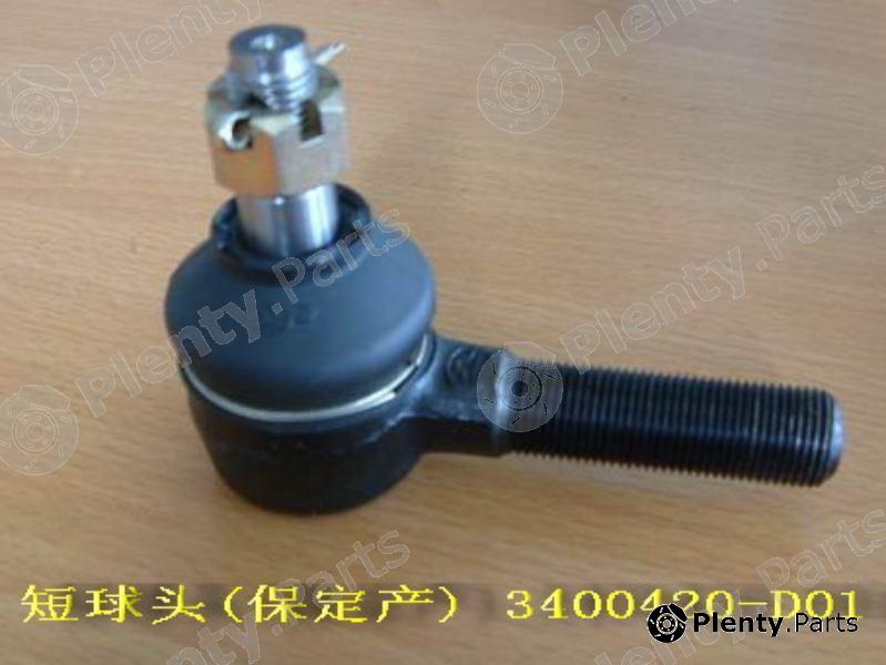 Genuine GREAT WALL part 3400420D01 Replacement part