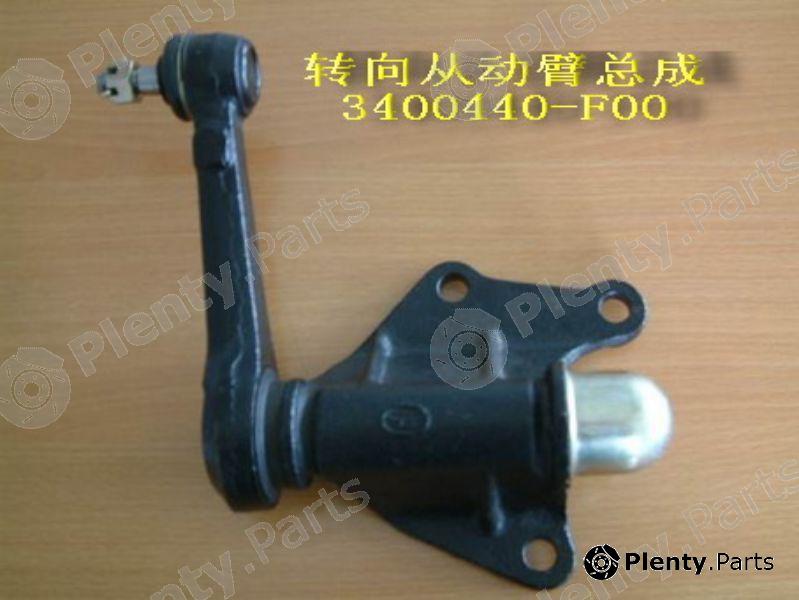 Genuine GREAT WALL part 3400440F00 Replacement part