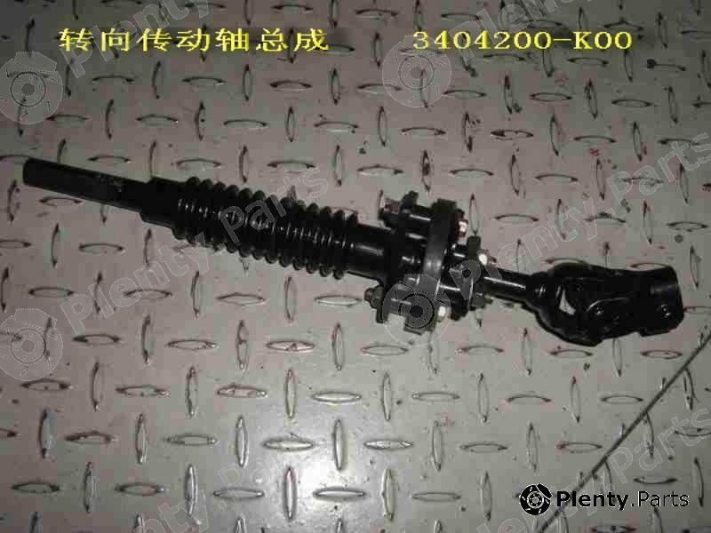 Genuine GREAT WALL part 3404200K00 Replacement part