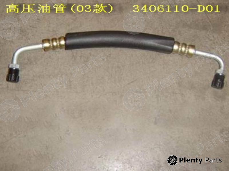 Genuine GREAT WALL part 3406110D01 Replacement part