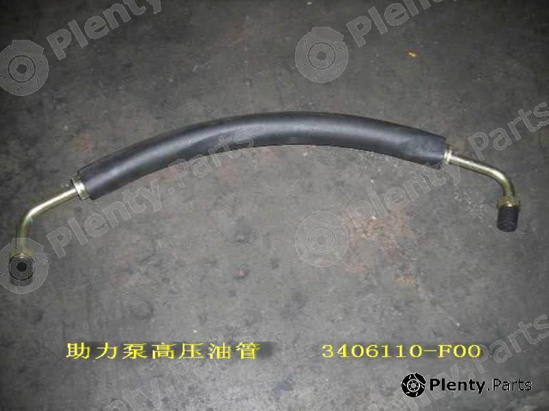 Genuine GREAT WALL part 3406110F00 Replacement part