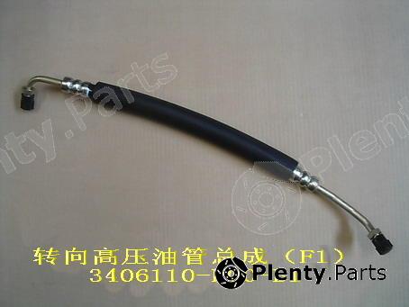 Genuine GREAT WALL part 3406110F00B1 Replacement part