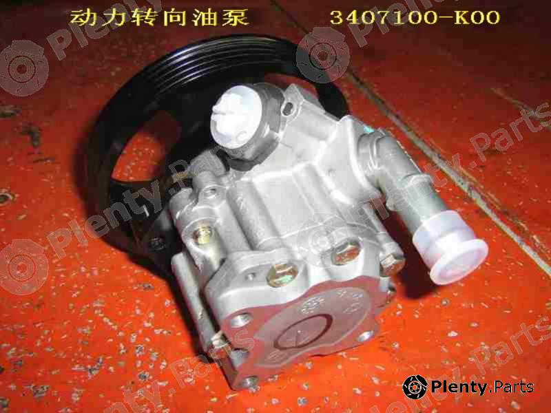 Genuine GREAT WALL part 3407100K00 Replacement part