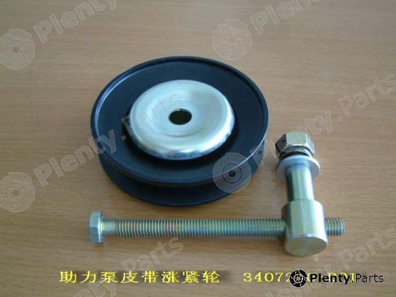 Genuine GREAT WALL part 3407210D01 Replacement part