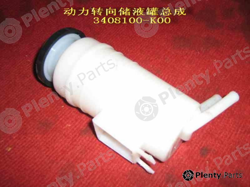 Genuine GREAT WALL part 3408100K00 Replacement part