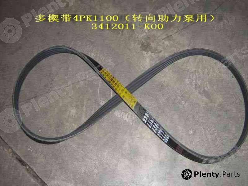 Genuine GREAT WALL part 3412011K00 V-Ribbed Belts