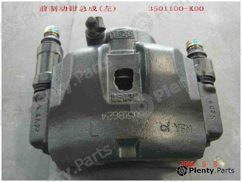Genuine GREAT WALL part 3501100K00 Replacement part