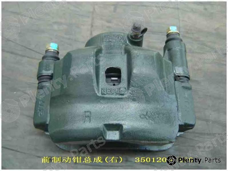 Genuine GREAT WALL part 3501200K00 Replacement part