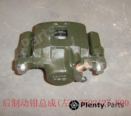 Genuine GREAT WALL part 3502100K00 Replacement part