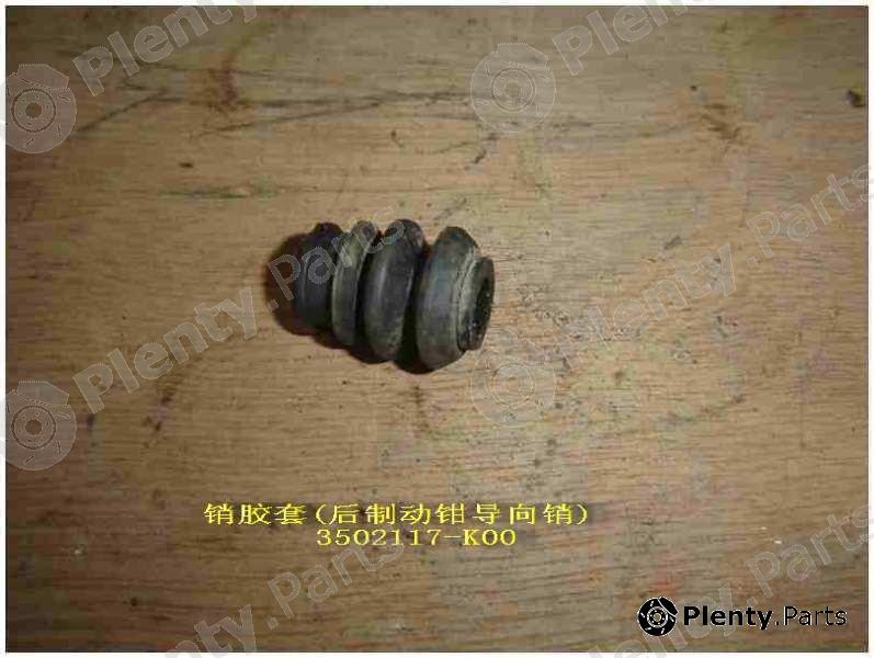 Genuine GREAT WALL part 3502117K00 Replacement part