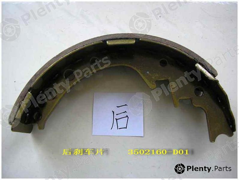 Genuine GREAT WALL part 3502160D01 Replacement part