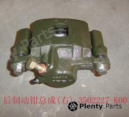 Genuine GREAT WALL part 3502200K00 Replacement part