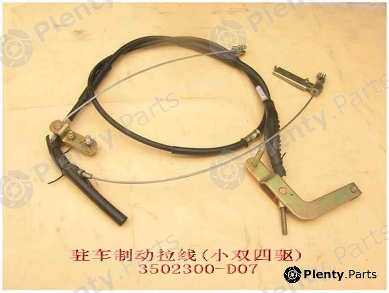 Genuine GREAT WALL part 3502300D07 Replacement part