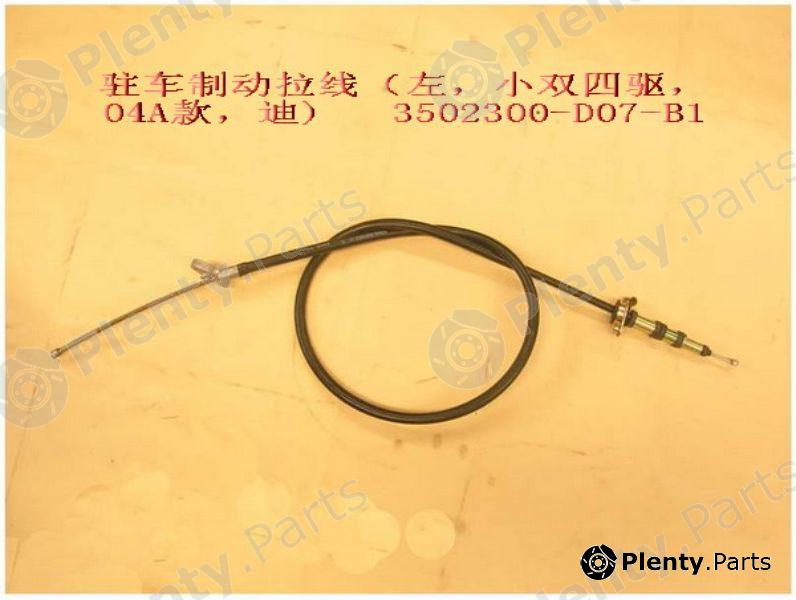 Genuine GREAT WALL part 3502300D07B1 Replacement part