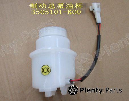 Genuine GREAT WALL part 3505101K00 Replacement part