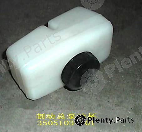 Genuine GREAT WALL part 3505103D01 Replacement part
