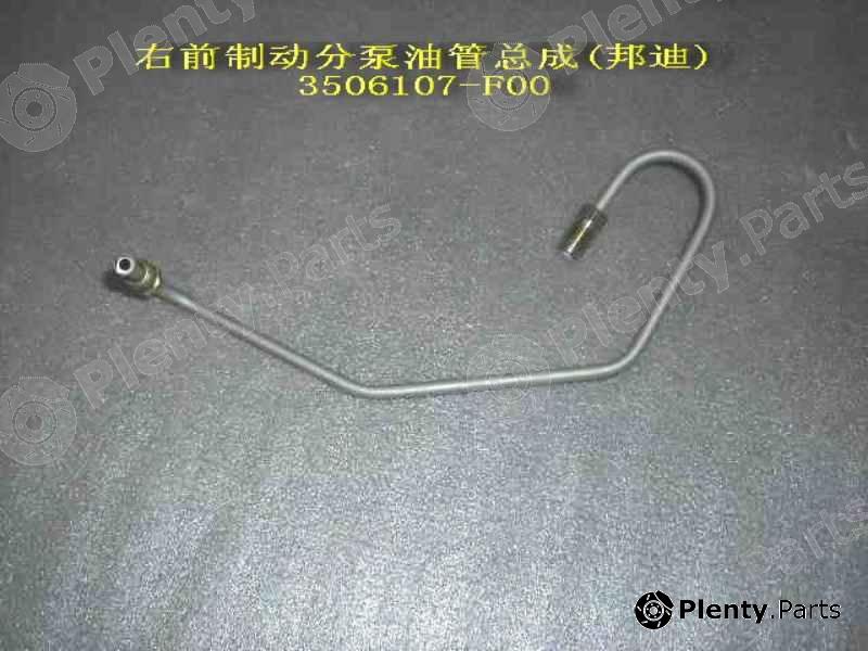 Genuine GREAT WALL part 3506107F00 Replacement part