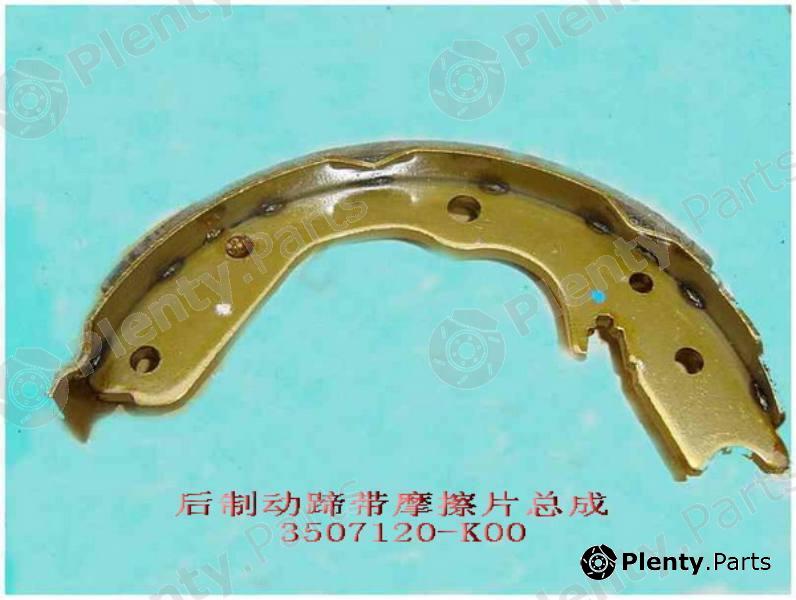 Genuine GREAT WALL part 3507120K00 Replacement part