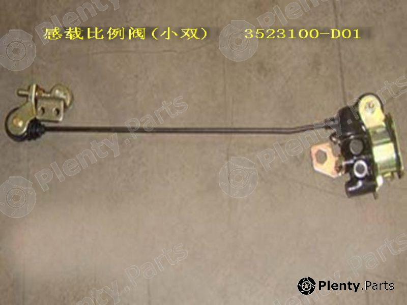 Genuine GREAT WALL part 3523100D01 Replacement part