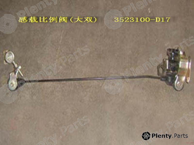 Genuine GREAT WALL part 3523100D17 Replacement part