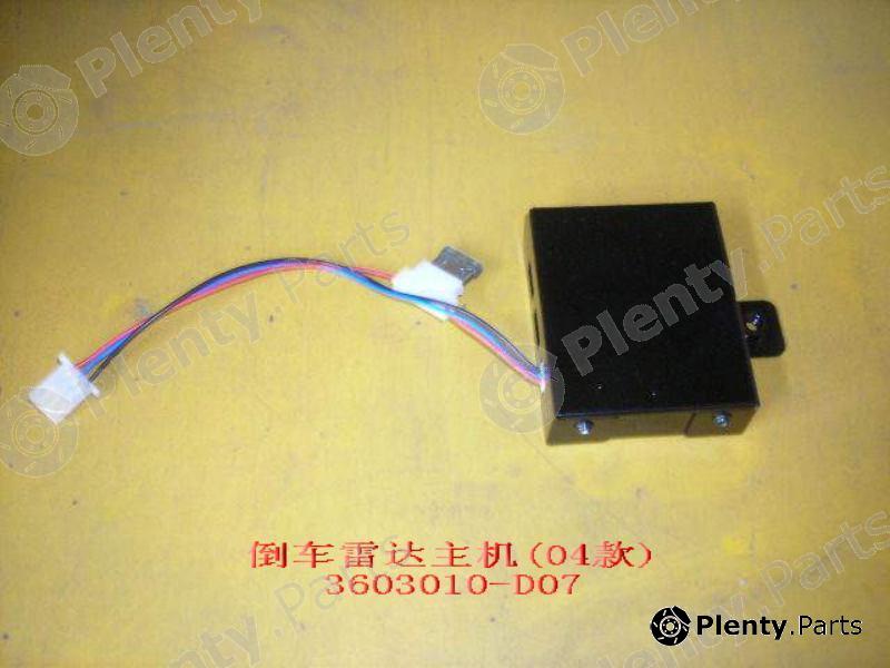 Genuine GREAT WALL part 3603010D07 Replacement part