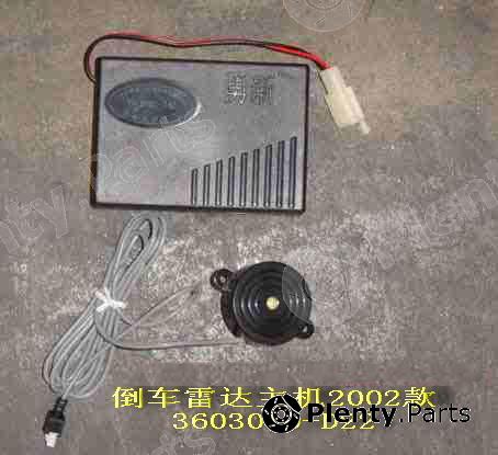 Genuine GREAT WALL part 3603010D22 Replacement part