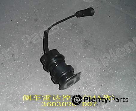 Genuine GREAT WALL part 3603020D07 Replacement part