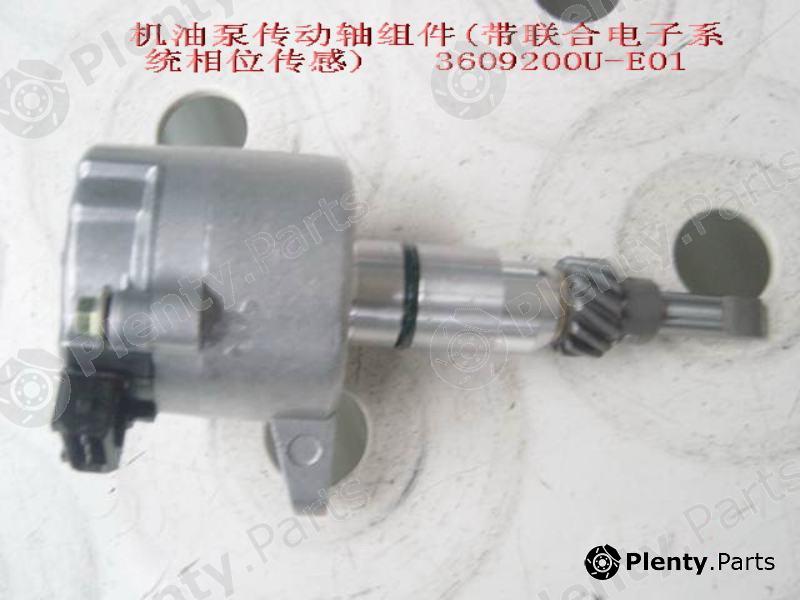 Genuine GREAT WALL part 3609200UE01 Replacement part