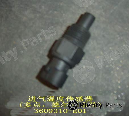 Genuine GREAT WALL part 3609310E01 Replacement part