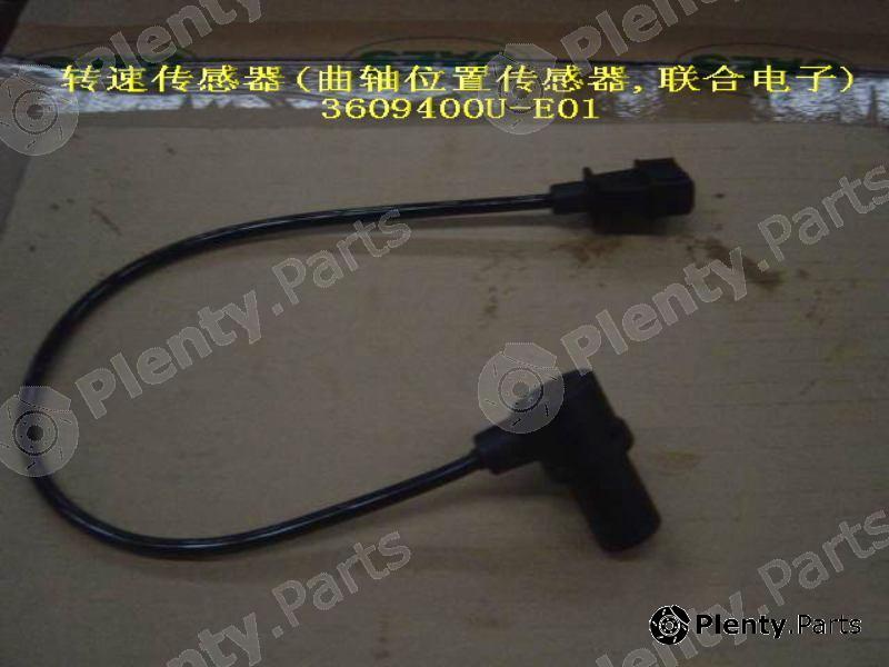 Genuine GREAT WALL part 3609400UE01 Replacement part