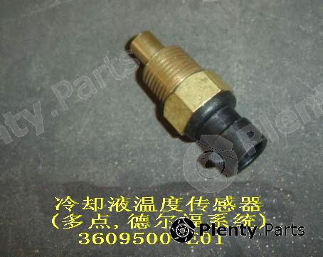 Genuine GREAT WALL part 3609500E01 Replacement part