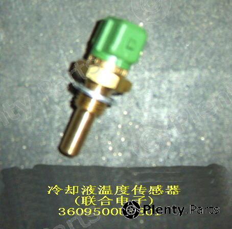 Genuine GREAT WALL part 3609500UE01 Replacement part