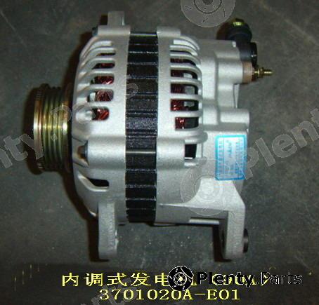 Genuine GREAT WALL part 3701020AE01 Replacement part