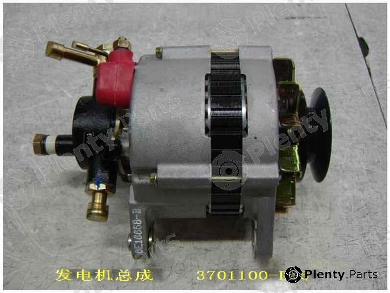 Genuine GREAT WALL part 3701100E06 Replacement part