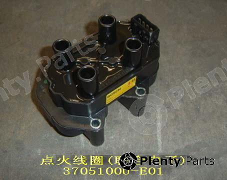 Genuine GREAT WALL part 3705100UE01 Replacement part