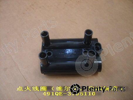 Genuine GREAT WALL part 3705110E07 Replacement part