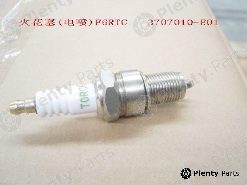 Genuine GREAT WALL part 3707010E01 Replacement part