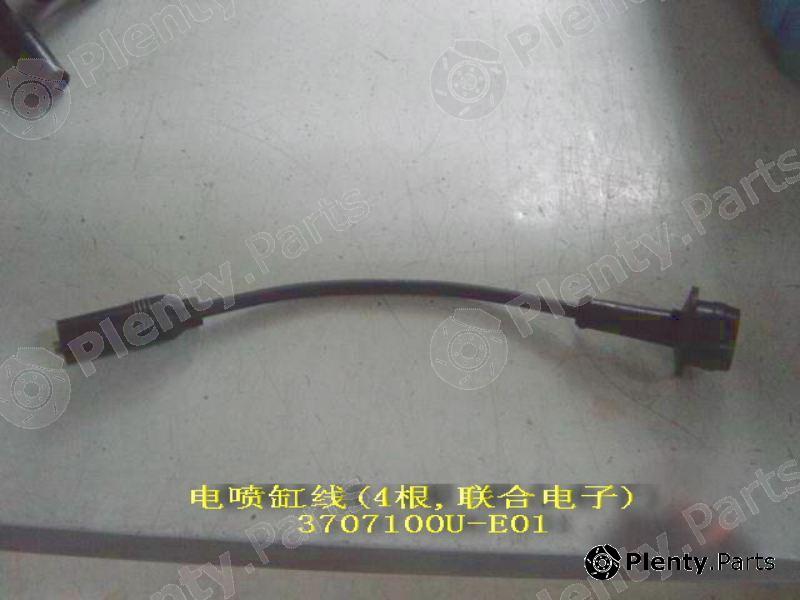 Genuine GREAT WALL part 3707100UE01 Ignition Cable Kit