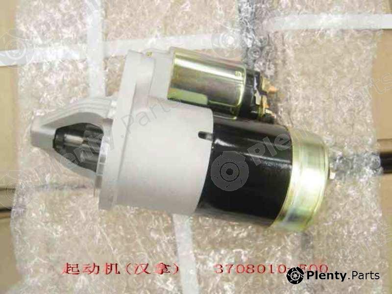 Genuine GREAT WALL part 3708010E00 Replacement part
