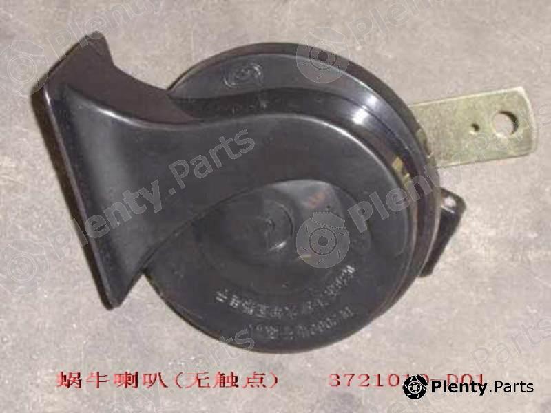 Genuine GREAT WALL part 3721010D01 Replacement part