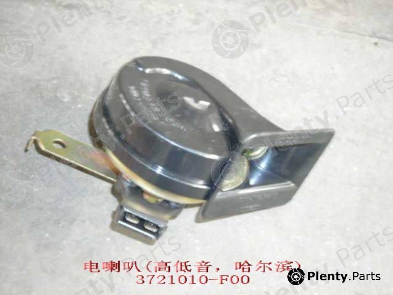 Genuine GREAT WALL part 3721010F00 Replacement part