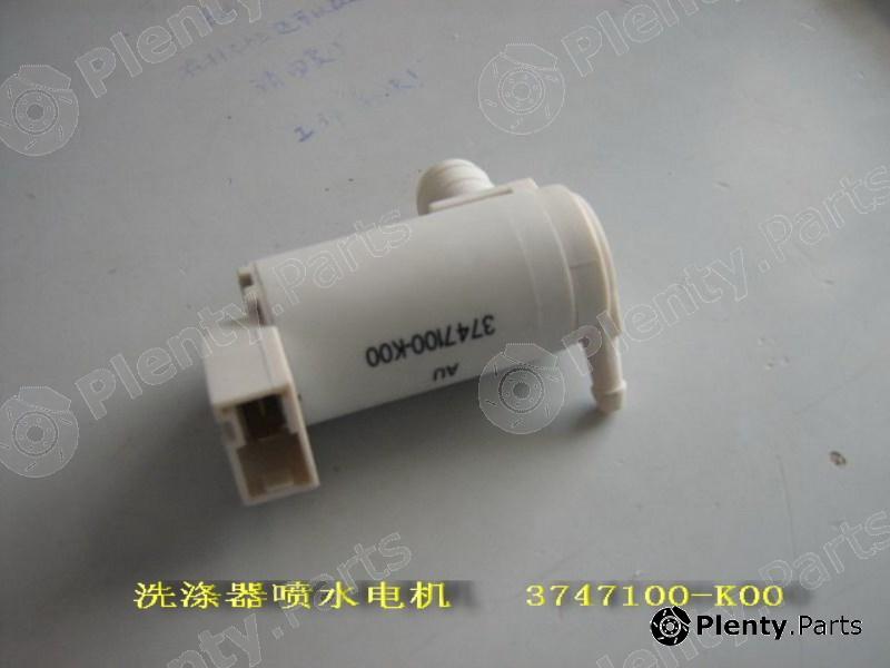 Genuine GREAT WALL part 3747100K00 Replacement part