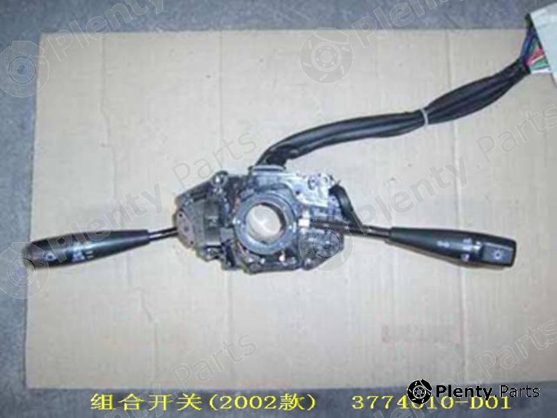 Genuine GREAT WALL part 3774010D01 Replacement part
