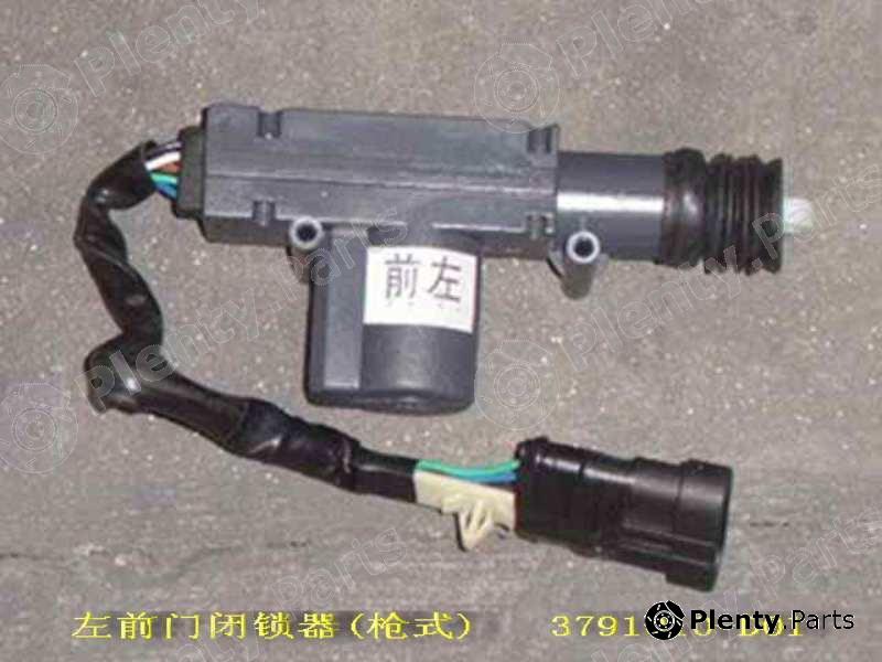 Genuine GREAT WALL part 3791010D01 Replacement part