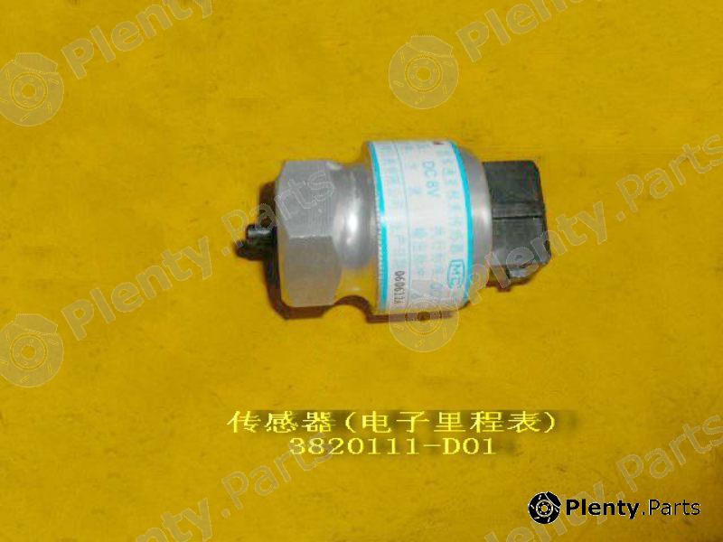 Genuine GREAT WALL part 3820111D01 Replacement part
