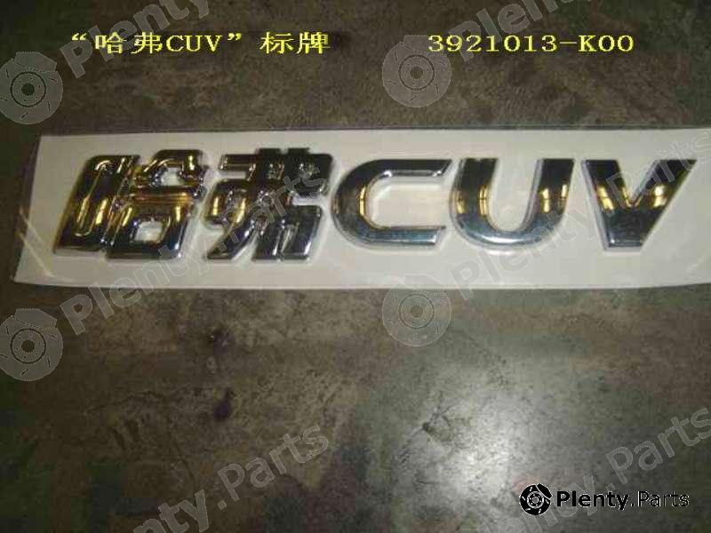 Genuine GREAT WALL part 3921013K00 Replacement part