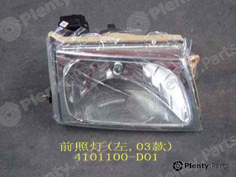 Genuine GREAT WALL part 4101100D01 Replacement part