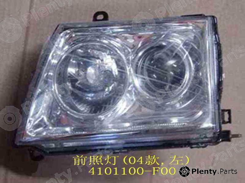 Genuine GREAT WALL part 4101100F00 Replacement part