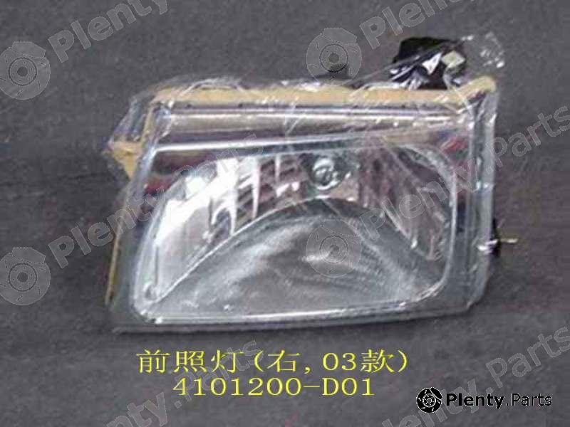 Genuine GREAT WALL part 4101200D01 Replacement part