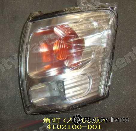 Genuine GREAT WALL part 4102100D01 Replacement part
